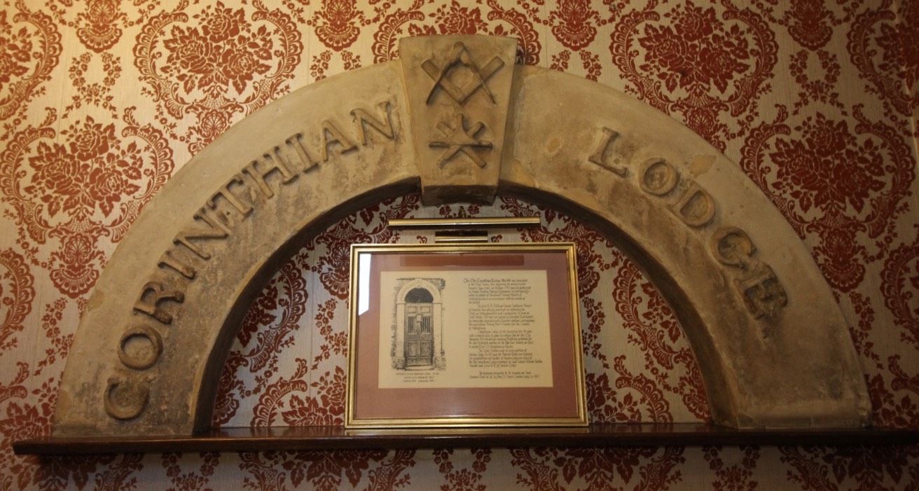 Corinthian_Arch.JPG